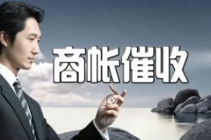 借款违约合同是否可行？