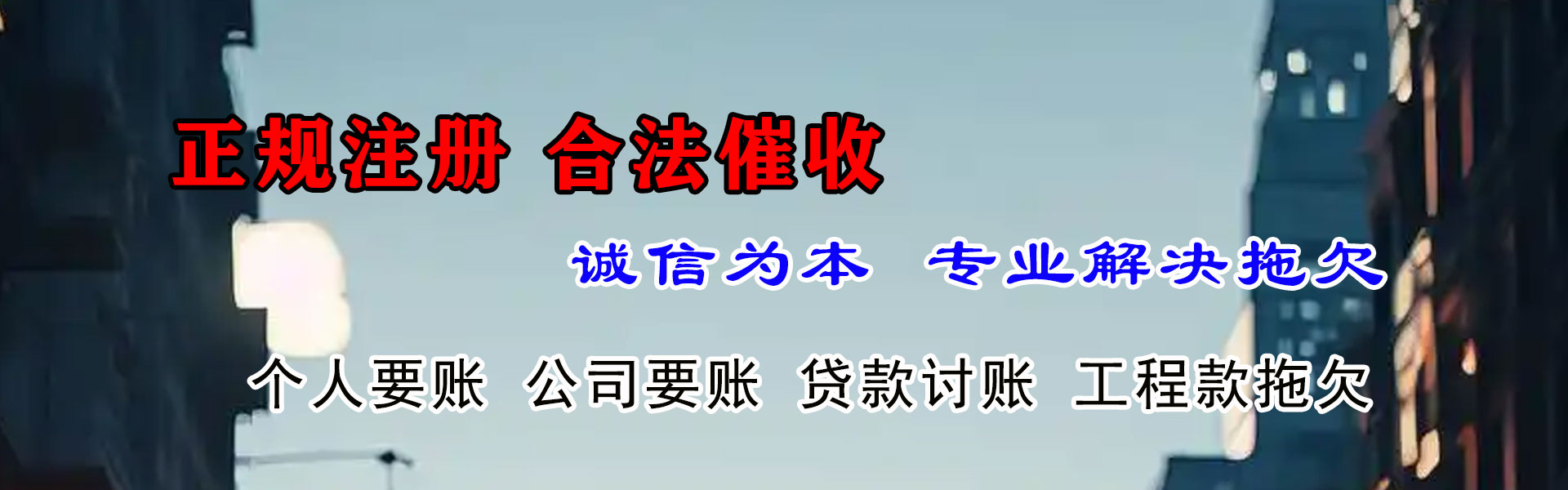 鹰潭要数公司